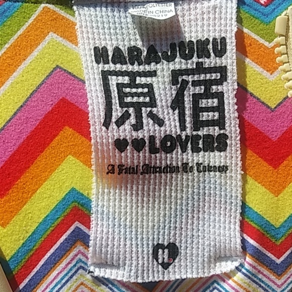 Bomber jacket - Picture 2 of 3